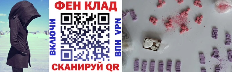купить наркоту  Агидель  Amphetamine Premium 