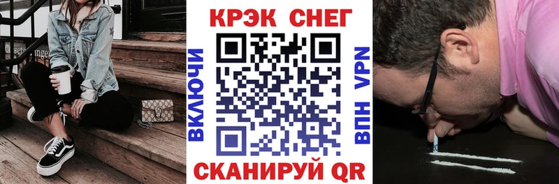 наркотики  Агидель  Кокаин 98% 