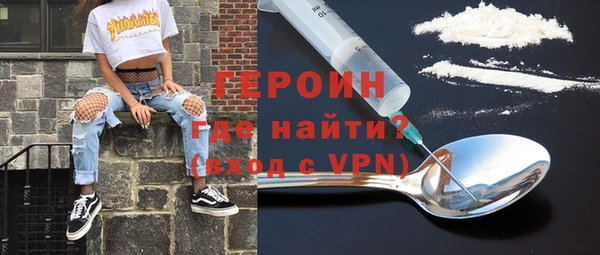крисы Абаза