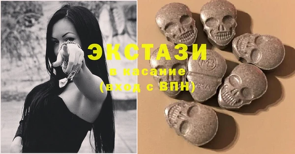 крисы Абаза