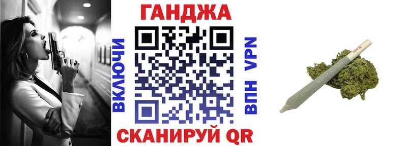 Бошки Шишки VHQ Агидель